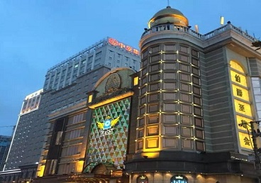 曲水最大顶级出名高端豪华KTV会所-皇冠伯爵KTV顶级体验点评